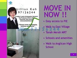 Blk 94B Bedok North Avenue 4 (Bedok), HDB Executive #92050042